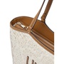 Εικόνα της AA6208J3865-X0459 LIU JO ΓΥΝΑΙΚΕΙΑ BAG FERRIELLE TOTE CREAM
