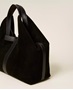 Εικόνα της 262TB7140-00006 TWINSET ΤΣΑΝΤΑ ΔΕΡΜΑΤΙΝΗ TOTE
