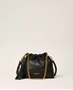 Εικόνα της 262TD8181-00006 TWINSET LEATHER  BAG MAIN
