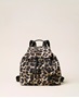 Εικόνα της 262TD8071-02114  TWINSET BACKPACK LEOPAR 