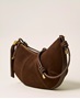 Εικόνα της 262TD8231-06095 TWINSET LEATHER  BAG MAIN